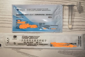 【上海累计无症状感染者/上海一无症状感染者转为确诊病例】