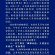 青岛确诊.青岛确诊病例详情通报