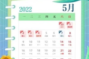 苏州疫情最新消息今天新增四人,苏州疫情最新消息今天新增四人轨迹