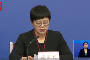 “北京一确诊病例曾住2家宾馆” 北京一确诊病例曾住两家宾馆？