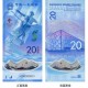 “冬奥会举行多少天” 冬奥会 多少天？