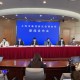 上海全市继续实施封控管理.上海疫情封闭管理