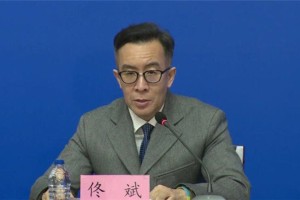 北京一核酸阳性老人被立案,北京核酸阳性女子长相
