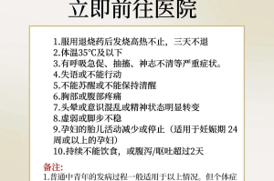 辽宁新增2例本土无症状︰(辽宁新增一例无症状感染)