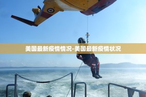 「昆明疫情最新情况」〃昆明疫情最新情况最新消息会封城吗
