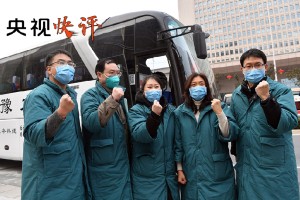 北京面临疫情最严峻形势,北京疫情防控形势严峻