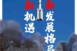 「新一轮疫情涉17省25市」〃新一轮疫情涉10省份16市