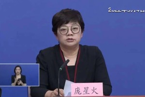 北京重点行业筛出多例感染者︰(北京严重)