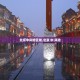 【江苏疫情最新通报／江苏疫情最新报告】