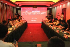 庄河疫情〃庄河疫情封城时间