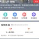 “北京疫情最新新增” 北京疫情最新情况最新消息新增一例在哪里?？
