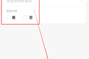 陕西西安疫情最新情况,陕西疫情最新消息西安本地宝