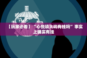 “31省份新增4例确诊均为境外输入” 31省份新增确诊23例均为境外输入？