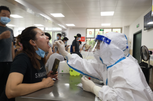 南京秦淮区通报1例核酸阳性.南京秦淮区新增一例肺炎