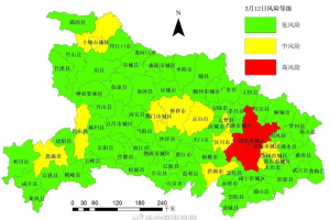 “天津河北区一地调整为中风险” 天津河北区疫情风险等级？