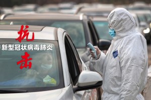 江苏新增本土10例.江苏新增本土10例病例