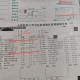 31省新增27例确诊.31省新增27例确诊病例