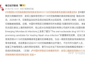 印度疫情可怕-印度疫情可怕吗