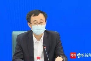 上海新增本土确诊326例-上海新增本土一例详情