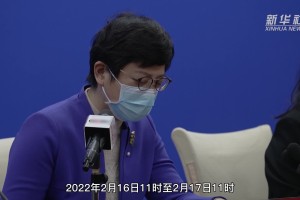 呼市今天新增了两例疑似,呼市新增2例本土确诊