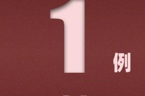 “广东增本土确诊7例、无症状20例” 广东增本土确诊11例？
