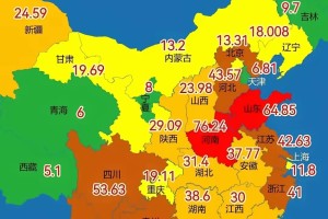 全国31省最新疫情︰(全国31省份疫情)