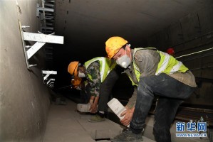 青岛新冠︰(青岛新冠伦建设工程有限公司怎么样)