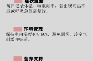 浙江昨日新增本土阳性3例︰(浙江新增新冠本土一例)