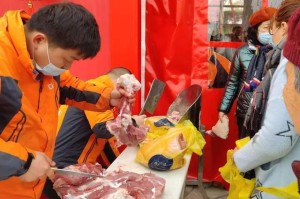 哈尔滨正大食品疫情-哈尔滨正大食品疫情2021