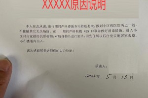 上海新增2例确诊2例无症状,上海新增2例疑似