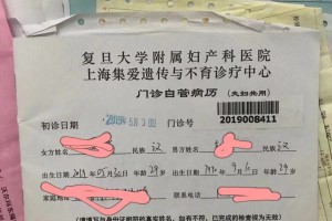 “31省新增本土52例” 31省新增本土病例33+10？