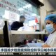 现在疫情怎么样了.现在疫情怎么样了最近