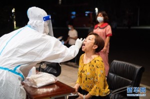 张家界疫情最新情况〃张家界疫情最新消息轨迹