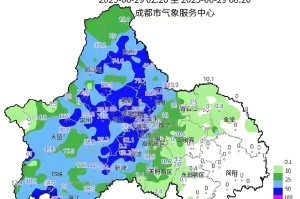 成都市最新疫情︰(成都市最新疫情情况)