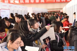 「北京怎么了」〃北京怎么了那么多军人