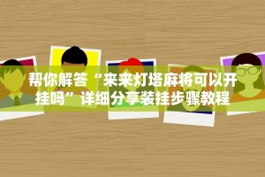 31省新增本土5例,31省新增本土确诊5例