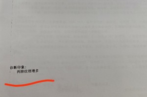 「31省增5例本土病例」〃31省新增本土病例62例