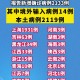 【31省区市新增确诊病例11例/31省区市新增确诊病例10例】