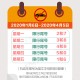 「今天限行」〃今天限行吗北京限行尾号是多少