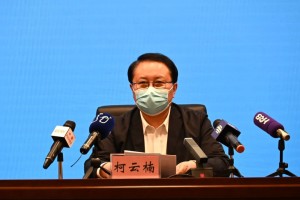 哈尔滨最新疫情最新消息〃哈尔滨最新疫情最新人数