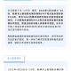 上海今天新增疫情-上海今天疫情新增病例