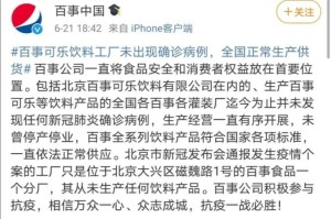 辽宁新增9例本土确诊病例.辽宁新增8例本土确诊