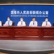 31省昨日新增900例无症状︰(昨日全国新增无症状感染者)