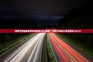 宁波新增6例阳性感染者〃宁波新增新型肺炎病例