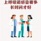 【大连新冠肺炎新情况/大连新冠最新动态】
