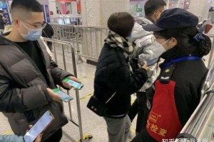 【最新西安疫情消息/最新疫情 西安】