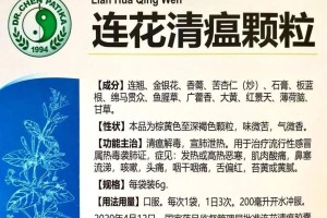 【2023年8月疫情恢复/2023年新冠疫情能结束吗】