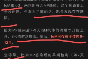 石家庄裕华区1人核酸检测阳性︰(石家庄裕华区发现一例新冠肺炎)
