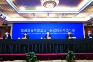 「乌鲁木齐最新疫情」〃乌鲁木齐疫情最新数据消息今天新增
