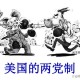 专家:全球疫情正在走向终结,全球疫情最终走向